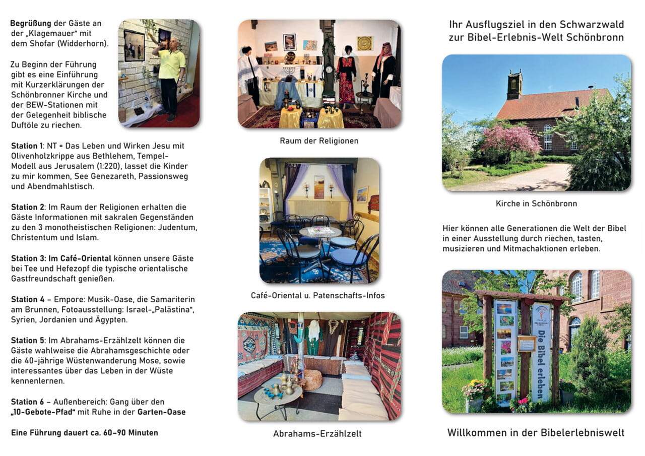 Hier können Sie den Flyer der Bibelerlebniswelt herunterladen (PDF, ca. 6 MB)